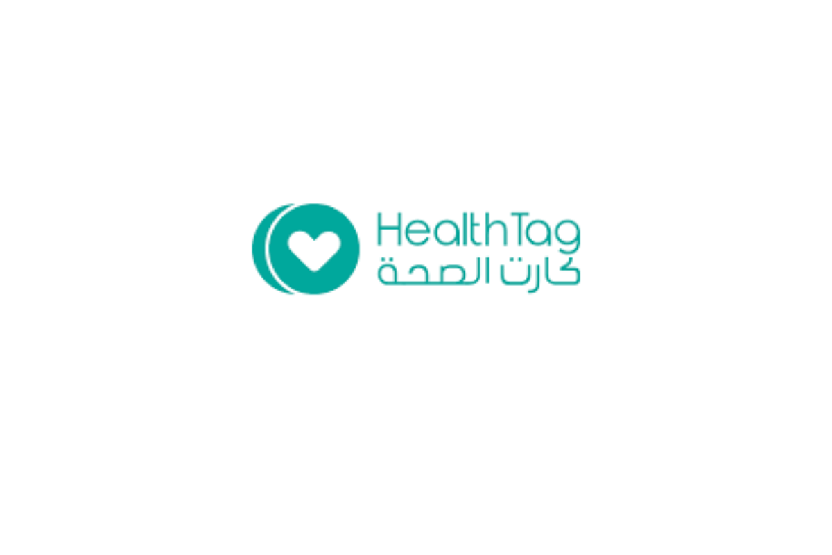 health tag card-كارت الصحة